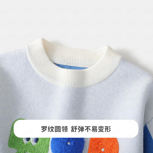【90-140】【MQDmini】儿童毛衣男童秋冬针织衫 商品图7