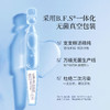 LUERLING精研NMN抗皱次抛精华液1.5ml*30支/盒 商品缩略图3