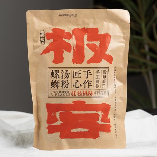 手工现做螺蛳粉丨真材实料，浓郁汤底，8种配料，不含添加剂，鲜/香/酸/辣/爽，还原—碗新鲜味道⭐️中通/申通/韵达 商品图6