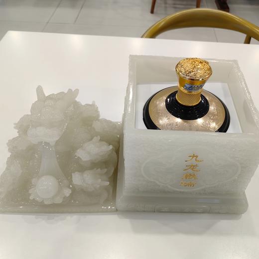 贵州老窖九龙献瑞（青玉）工艺酒53度500ml*1瓶 商品图2