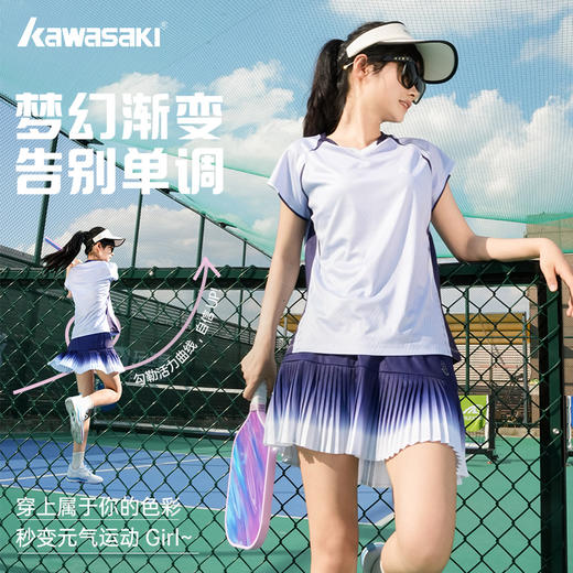 川崎 女款 运动短袖T恤/运动短裙 K3C02-C2987 / K3C09-C2810 商品图1