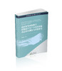 高质量发展视域下新能源汽车产业扶持政策动态效应测度与评价研究 商品缩略图0