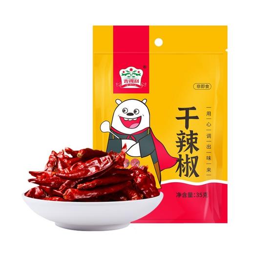 吉得利 干辣椒 35g*6袋—rxs 商品图0