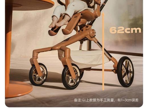 【5F】英氏  德拉玛遛娃神器可坐可躺高景观轻便折叠婴儿车溜娃手推车宝宝Q2 商品图8