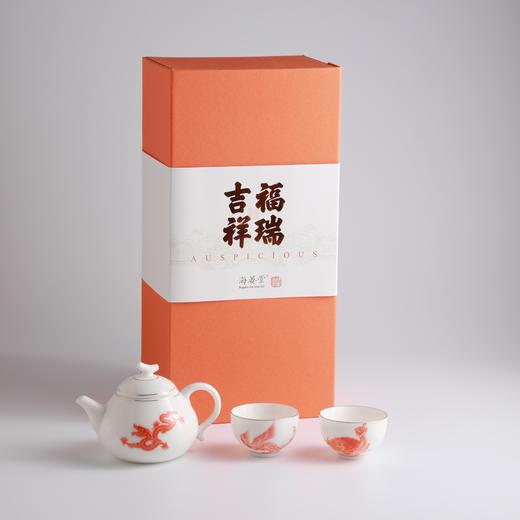 福瑞吉祥茶具套组（三头T瑞） 商品图1