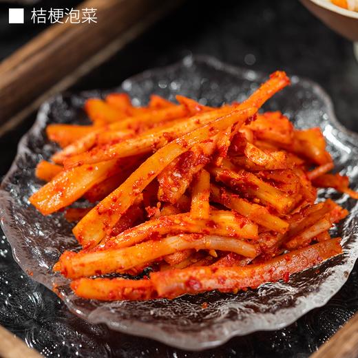 泡菜系列丨白菜泡菜/桔梗泡菜/萝卜泡菜，有活菌，白菜泡菜特别添加后生元，收到后冷藏保存，酱香浓郁，酸甜脆爽，美味百搭伴侣⭐️顺丰快递 商品图2