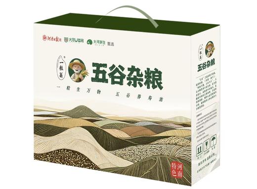 低胆固醇蛋 （30枚/盒） 商品图1