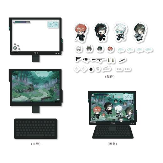 【现货】栗汀 FOG 无尽夏至系列周边   商品图2