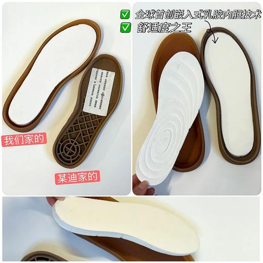 👟【平底鞋中的”劳斯莱斯“❗️香港神鞋暴走20000步不累脚】乳胶内胆黑科技｜DS德训鞋品牌直发｜麂皮绒后跟连磨脚星人都能穿！暴走党/通勤族/情侣/宝妈闭眼入 商品图13