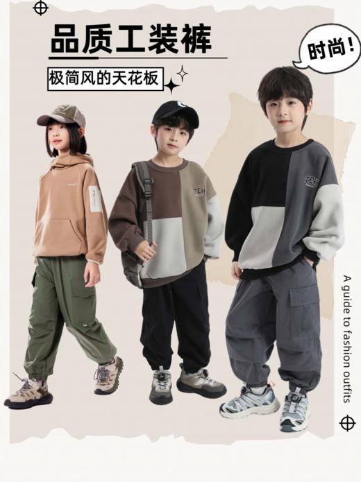 【2件49.9元】贝叮熊潮童休闲工装裤【9月“羊毛”服装】 商品图0