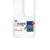 君乐宝1kg优致牧场原味酸奶 商品缩略图3