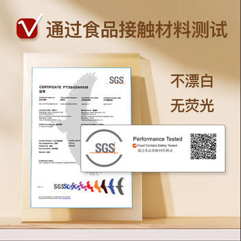 泉林本色手帕纸3层30张*50包便携小包纸巾钱包纸车载抽纸面巾纸餐巾纸 /家庭清洁/纸品 /清洁纸品 /手帕纸 商品图1