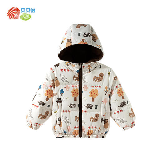 贝贝怡新款冬季男童羽绒外套 商品图8