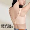 熳洁儿 大胸显小无痕内衣抹胸防走光式全罩杯反重力提拉防下垂25261521 商品缩略图6