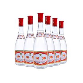 汾酒42度475ml清香型白酒玻*12瓶/箱