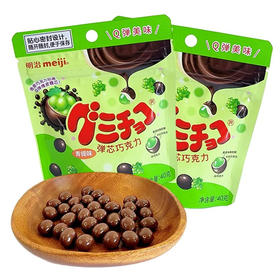 明治橡皮糖青提味40g
