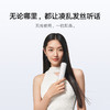 米家无线直发梳 炫彩白 商品缩略图6