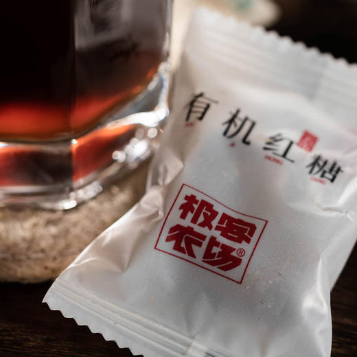 有机红糖| 有机种植甘蔗，纯甘蔗古法手工熬制，味道纯正，甜而不腻，每个批次红糖颜色会有差异⭐️顺丰快递 商品图5