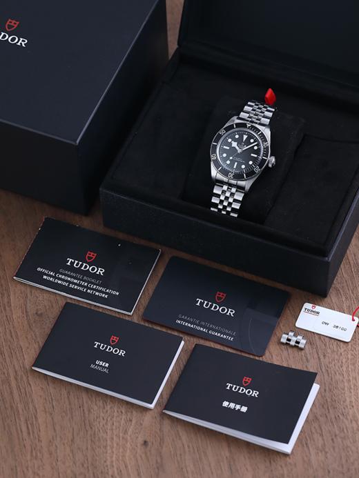 帝舵M7941A1A0NU-0003 商品图9