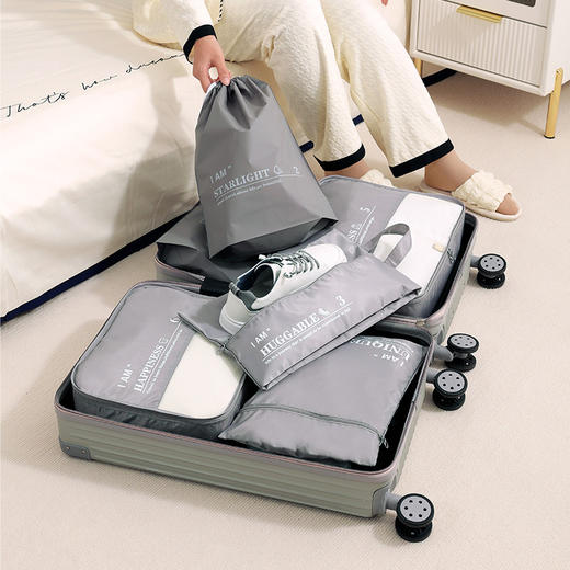 【旅行收纳袋】国庆出游旅游衣服分装整理袋 出差收纳六件套化妆洗漱收纳包  商品图0