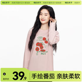 「棉的美学」西红柿印花打底衫T恤秋冬新款休闲宽松设计纯棉上衣