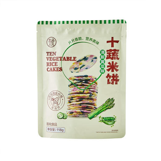 十蔬米饼清新黄瓜味118g非油炸片片轻薄鲜香好味休闲零食 商品图4