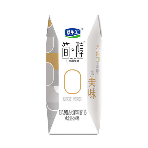 君乐宝简醇无蔗糖常温酸奶200g*12 商品图1