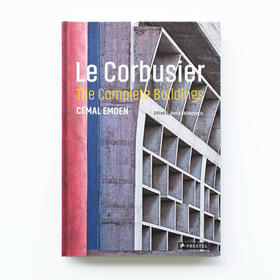 勒·柯布西耶52座现存建筑全记录 Le Corbusier  The Complete Buildings