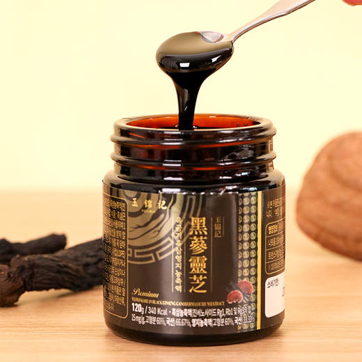 玉锦记高丽参灵芝黑参膏 礼盒装 商品图1