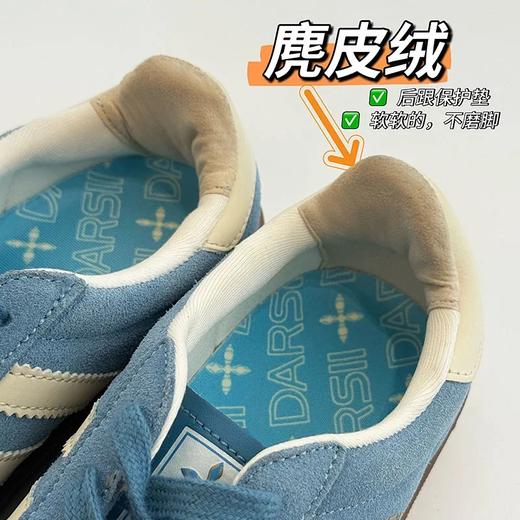 👟【平底鞋中的”劳斯莱斯“❗️香港神鞋暴走20000步不累脚】乳胶内胆黑科技｜DS德训鞋品牌直发｜麂皮绒后跟连磨脚星人都能穿！暴走党/通勤族/情侣/宝妈闭眼入 商品图11