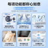 海尔【云溪4.0升级版】洗烘套装超薄平嵌直驱精华洗540大筒径全自动双擎热泵洗干套77EW 云溪4.0新升级77EW白套装 商品缩略图1