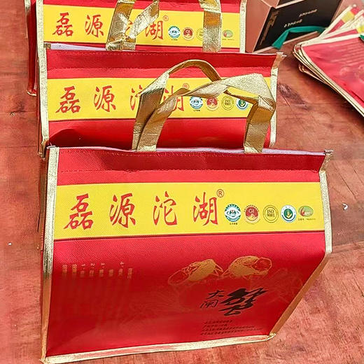 【蟹卡】五河沱湖螃蟹八只装 公母搭配 提货蟹卡 商品图6