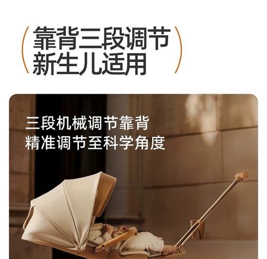 【5F】英氏  德拉玛遛娃神器可坐可躺高景观轻便折叠婴儿车溜娃手推车宝宝Q2 商品图7