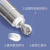 科洱美零岁肽抚纹焕龄眼霜15g 商品缩略图3