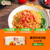 番茄风味拉面 台湾承昌 原装进口  4份/袋 商品缩略图13