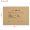 【JL】西玛A4会计凭证封面（不含包角）/包角 25对/包 商品缩略图1