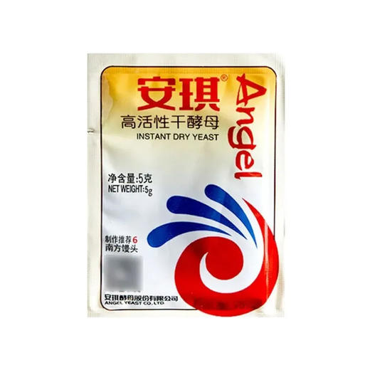 【超市】安琪酵母5g 商品图0