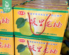【当季叼果】长泰坂里龙柚礼盒（精品果）/1箱（2个，共2.25kg±250g） 商品缩略图4