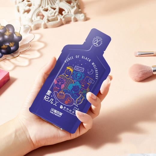 沃福百瑞星杞几黑枸杞原浆 商品图8