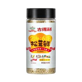 吉得利 松茸鲜（2468版）100g*3瓶—rxs