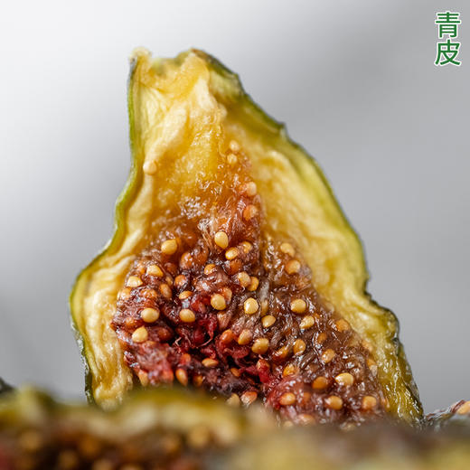 无花果干丨什么也不加的小零食 树上熟透采摘 洗净切开后烘干⭐️顺丰快递 商品图2
