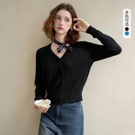 西遇气质温柔V领单排扣针织衫女秋季新款显瘦百搭开衫外套H0055144