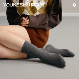 【新品上新】【加长筒】有棵树10A级抗菌消臭女士中筒袜3双装-S4048