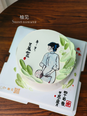 旗袍女生国风手绘蛋糕-低糖处理无添加