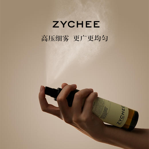 植气专研 植物精油 香氛除螨抑菌除味喷雾 商品图4