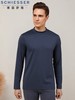 【零碳莫代尔】SCHIESSER德国舒雅男士零碳莫代尔内里轻磨毛半高领保暖单件打底衫保暖35/25912Q 商品缩略图1