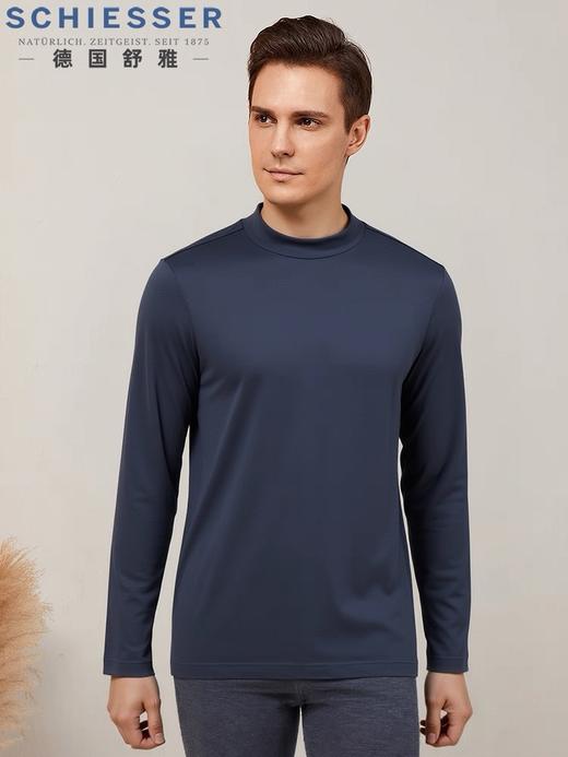 【零碳莫代尔】SCHIESSER德国舒雅男士零碳莫代尔内里轻磨毛半高领保暖单件打底衫保暖35/25912Q 商品图1
