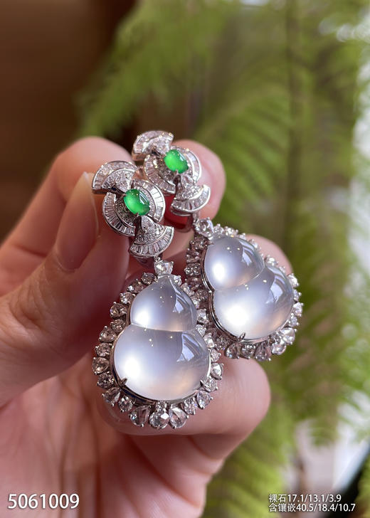 玻璃种葫芦耳坠【5061009】具体价格微信咨询 商品图2