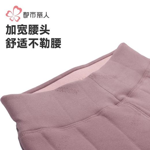 都市丽人保暖裤雅赛尔女士打底裤多层打底裤厚九分女裤LLH4D9 商品图4