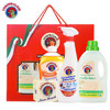 大公鸡管家清洁套装【意大利进口】家庭衣物洗护 红色礼盒四件套 /家庭清洁/纸品 /衣物清洁 /洗衣皂 商品缩略图5